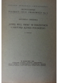 "Stryj, wuj, swak" w dialektach i historji języka polskiego, 1929 r.