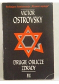 Drugie oblicze zdrady
