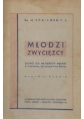 Młodzi zwycięzcy, 1948 r.