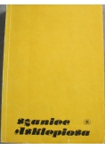 Szaniec Asklepiosa