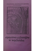 Opactwo cystersów w wąchocku