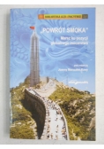 "Powrót Smoka". Marsz ku pozycji globalnego mocarstwa