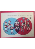 Ćwiczenia matematyczne I