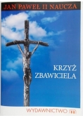 Jan Paweł II - Krzyż zbawiciela