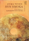 Syn smoka  Fragmenty zapisków historyka