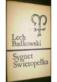 Sygnet Świętopełka