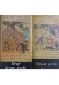 Dywan perski/ Drugi dywan perski