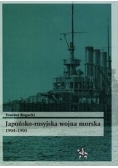 Japońsko-rosyjska wojna morska 1904-1905