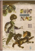Świat wokół nas