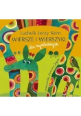 Wiersze i wierszyki dla najmłodszych