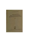 Grundzuge der zoologischen mikropalaontologie