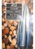 Czasami wielka chętka