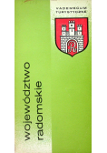Województwo radomskie
