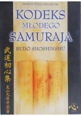 Kodeks młodego Samuraja