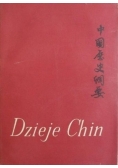 Dzieje Chin
