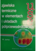 Zjawiska termiczne w elementach i układach półprzewodnikowych