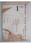 Białoruskie zeszyty historyczne. 1(5)