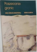 Poszerzanie granic
