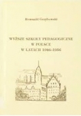 Wyższe szkoły pedagogiczne w Polsce w latach 1946-1956