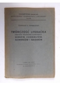Twórczość literacka narodów południowo-słowiańskich, 1947 r.