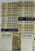 Lenin Dzieła Wszystkie 39 tomów