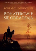 Bohaterowie się odradzają