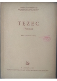 Tężec