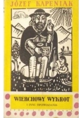Wierchowy wykrot i inne opowiadania
