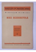 Nike bezskrzydła, 1947 r.