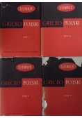 Słownik Grecko -Polski ,Tom I do IV