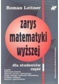 Zarys matematyki wyższej. Część I