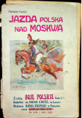 Jazda Polska nad Moskwą 1919 r.