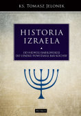 Historia Izraela