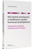 Rola inżynierii rachunkowości w kształtowaniu wyników finansowych przedsiębiorstwa