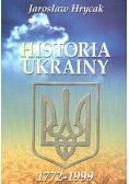 Historia Ukrainy 1772 do 1999