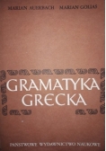 Gramatyka grecka