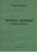 Wiersz arabski