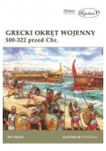 Grecki okręt wojenny 500-322 przed Chr.