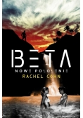 Beta - Nowe pokolenie
