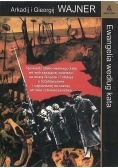 Ewangelia według kata