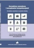 Doradztwo zawodowe i zarządzanie kompetencjami