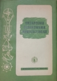 Urządzenia oznakowania nawigacyjnego/Morskie przyrządy nawigacyjne