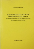 Siedmiojęzyczny słownik terminów muzycznych