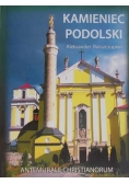 Kamieniec Podolski + Autograf Rasszczupkina
