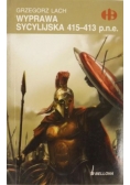 Wyprawa Sycylijska 415-413 p. n. e.