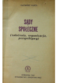 Sądy społeczne