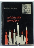 Widziadła gorejące