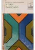 W sali zwierciadeł