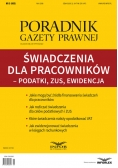 Świadczenia na rzecz pracowników - Podatki, ZUS, Ewidencja
