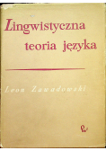 Lingwistyczna teoria języka